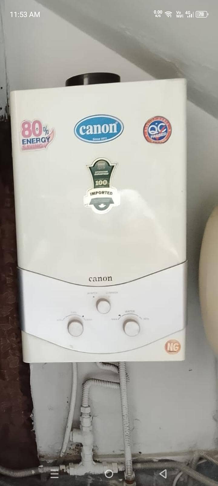 in best condition 2