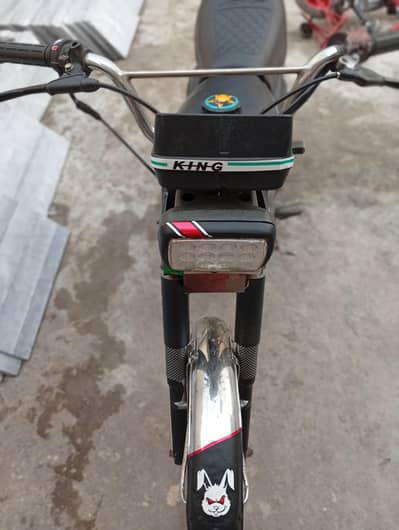 final 85000