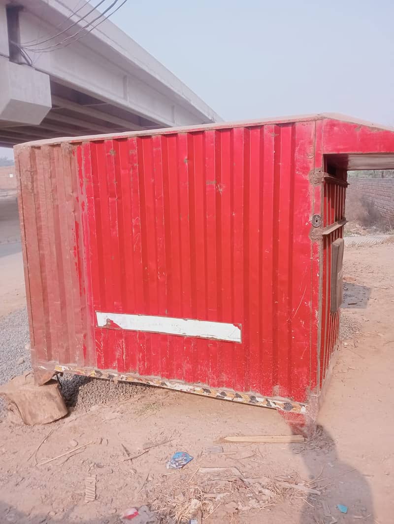 Container band for rickshaw - Rickshaw & Chingchi - 1120816050