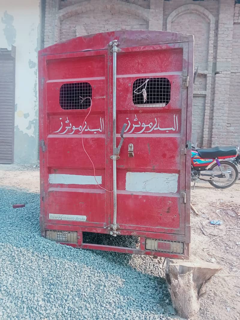 Container band for rickshaw - Rickshaw & Chingchi - 1120816050