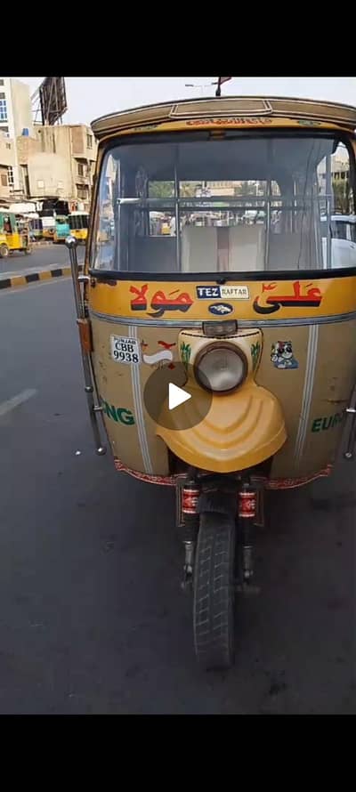 rickshaw