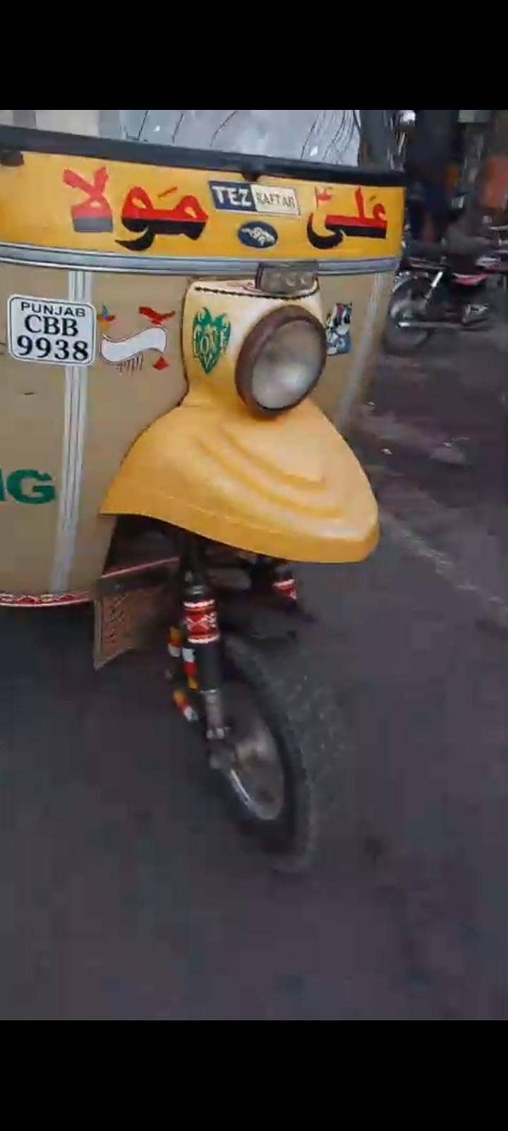 rickshaw 1