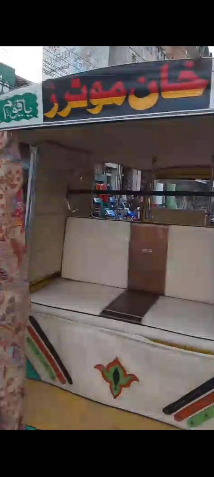 rickshaw 5