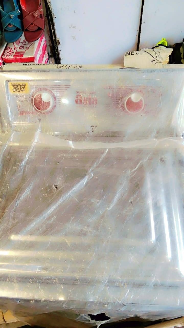 Washing Machine 1