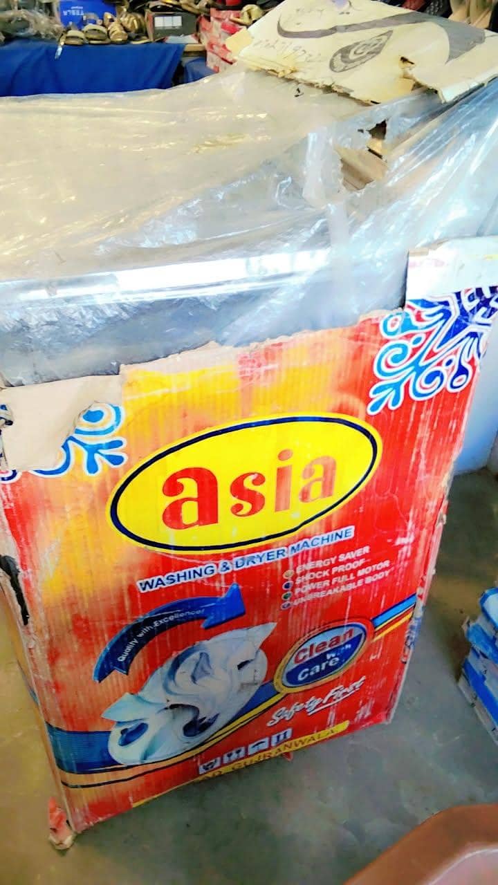 Washing Machine 2