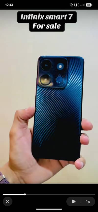 Infinix Smart 7