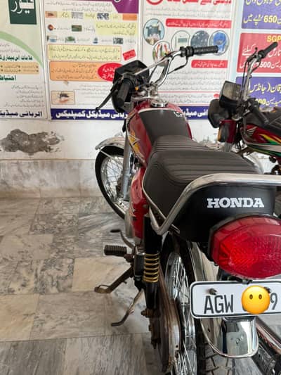 Honda CG125 2021