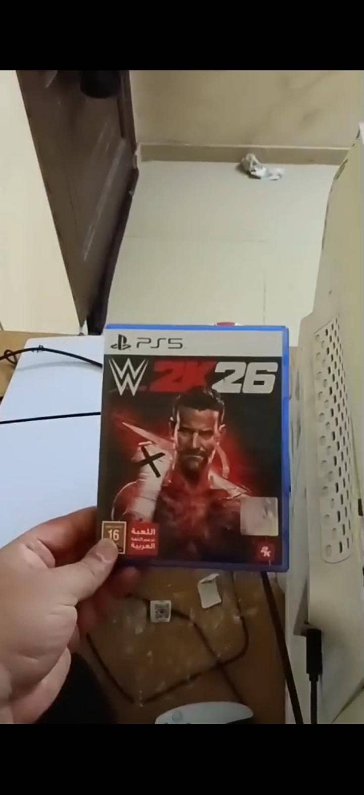 Ps5 Slim Disk edition with Box  Bundle Offer 0