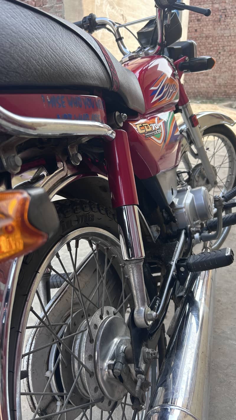 Honda 1