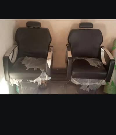 saloon chairs
