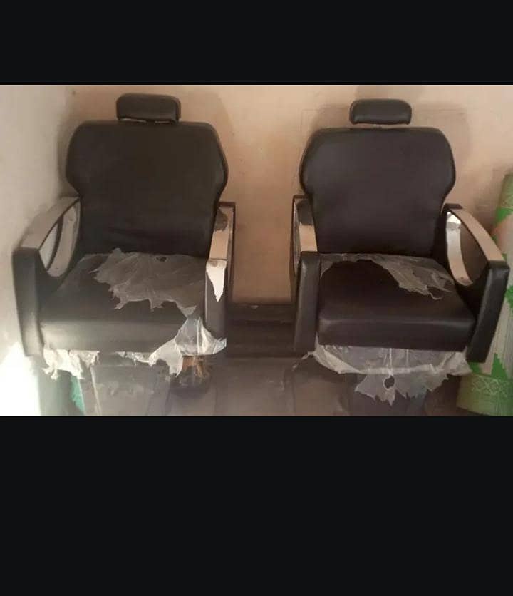 saloon chairs 0