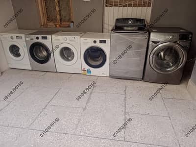 automatic washing machine