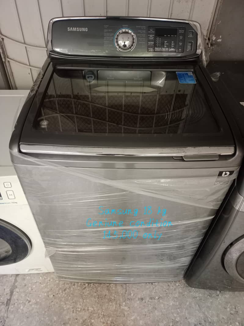 automatic washing machine 8