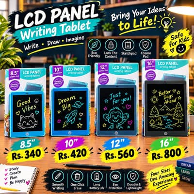 LCD PANNELS