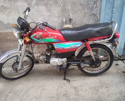 Honda CD 70 2018 Lahore kamahan 0312/80/53485 Call