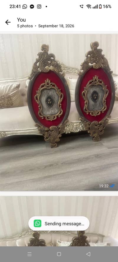 antique