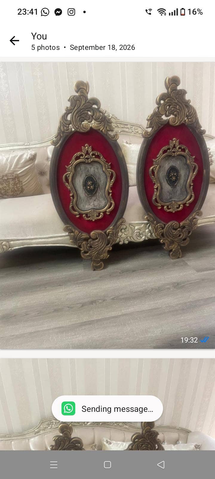 antique 0