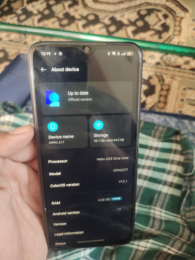 OPPO A17 0