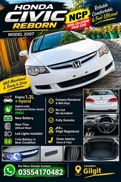 Honda Civic Prosmetic 2007