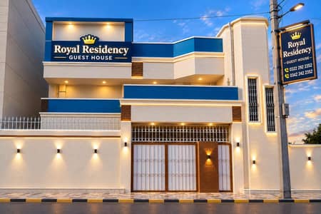 Royal Residency Guest House Near EXPOS Center