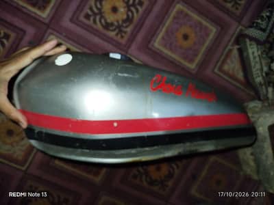 125 fuel tank
