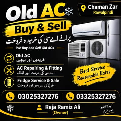 old AC