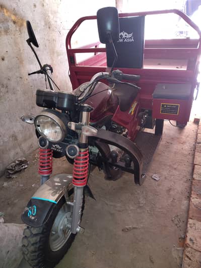New Asia 150cc Loader Rickshaw 10/9 condition