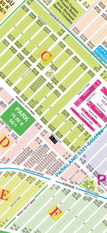 1-Kanal Pair Residential Plots for Sale | 70-Foot-Wide Road, Near Park & Commercial Area