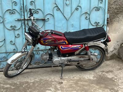 united 70cc
