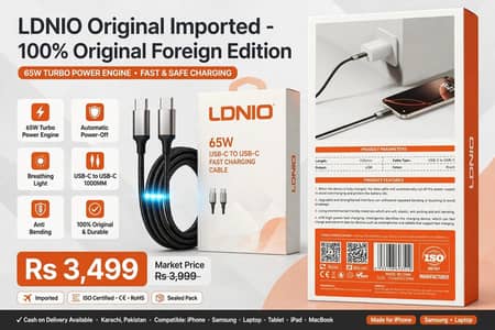 LDNIO original imported foreign Edition LC241c 65W Turbo power engine