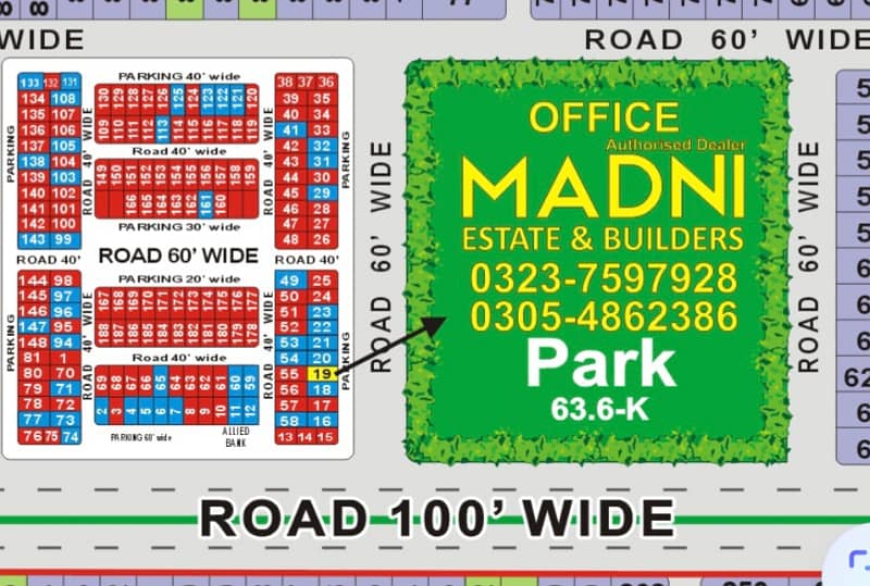 1 KANAL RESIDENTIAL PLOT E BLOCK HOT LOCATION 4
