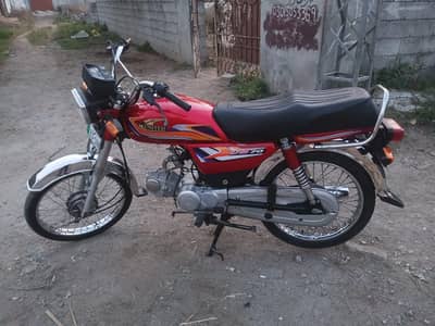united 70 2025 model punjab number from Rawalpindi biometric available