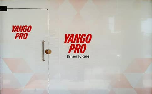 YANGO ZH Traders FLEET: Hiring female calling operator required