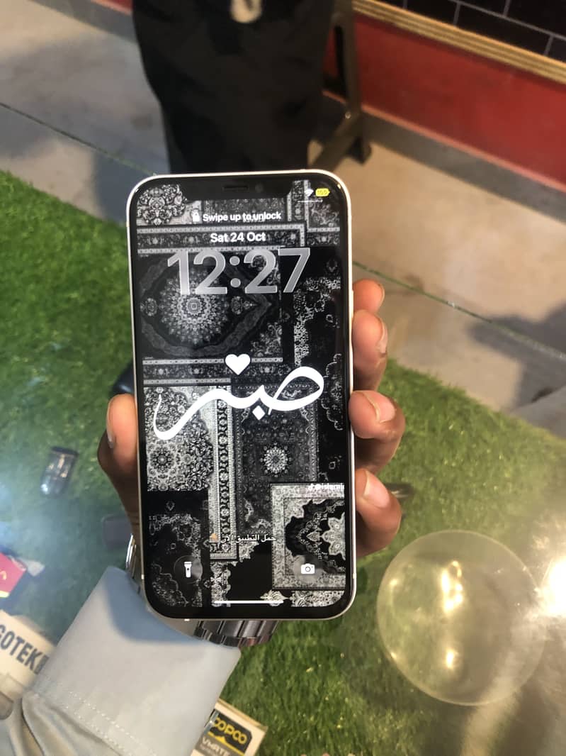 Apple iPhone 12 0