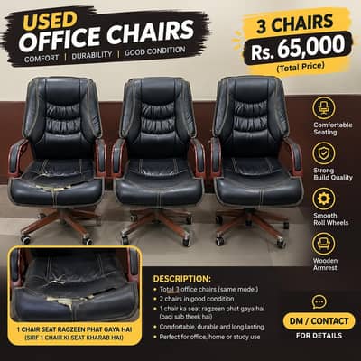 Used Executive Office Chairs – 3 Chairs for Sale