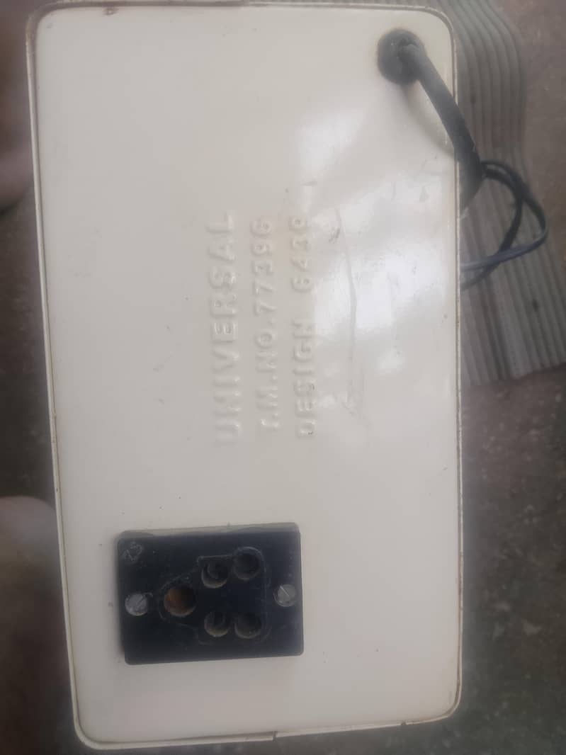 universal stabilizer 2