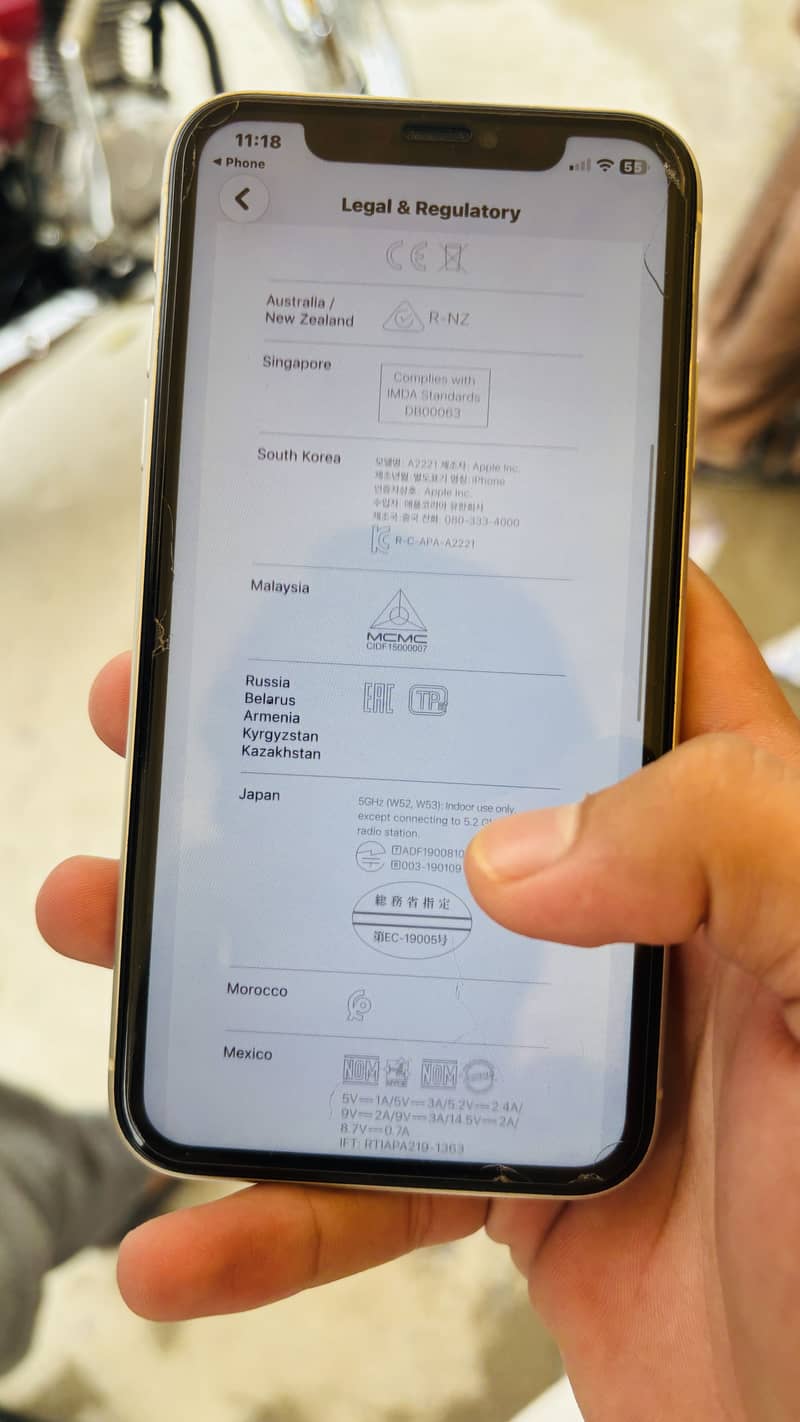 Apple iPhone 11 1