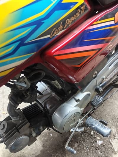 Honda CD 70