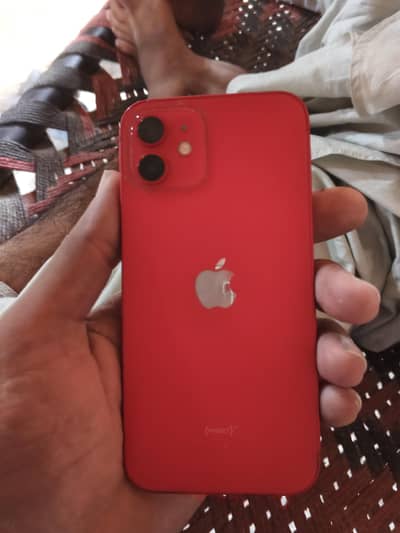 Apple iPhone 12 for sale