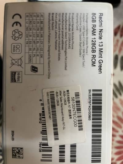 Xiaomi note 13