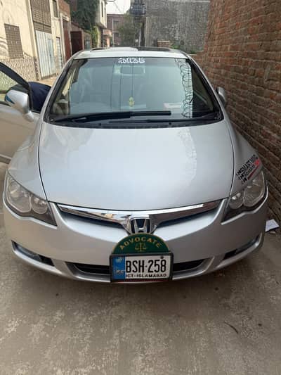 Honda Civic VTi Oriel Prosmatec 2007
