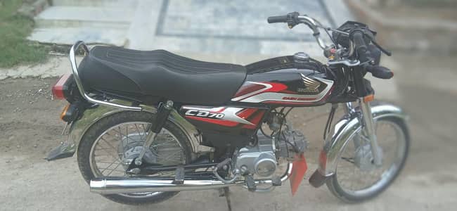 Honda CD 70 ( 0312 4466066 )