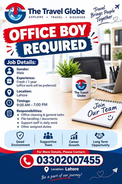 Office boy