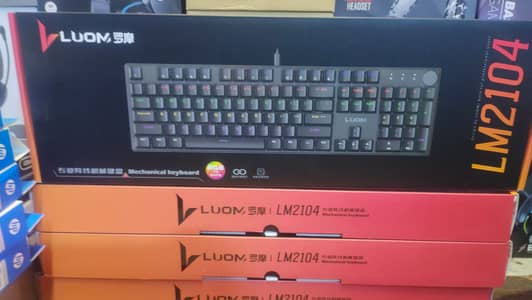 Mechanical Keyboards available with best price