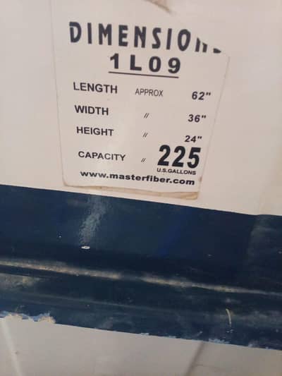 Master Fiber Glass Water Tank 225 Gallons
