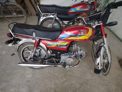 Zxmco 70