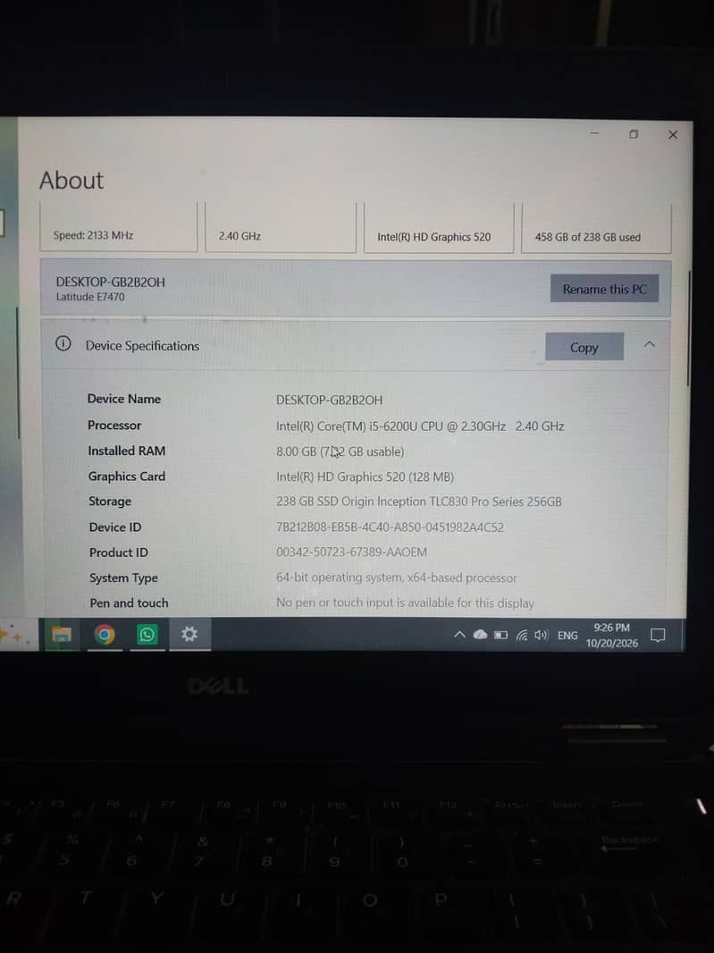 Dell Latitude E7470 2