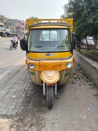 new rickshaw