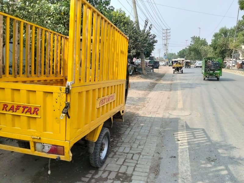 new rickshaw 1