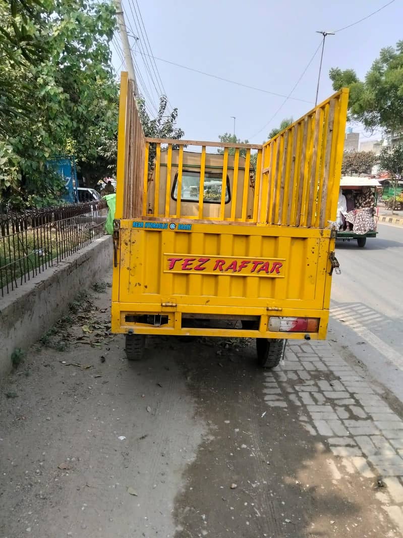 new rickshaw 2